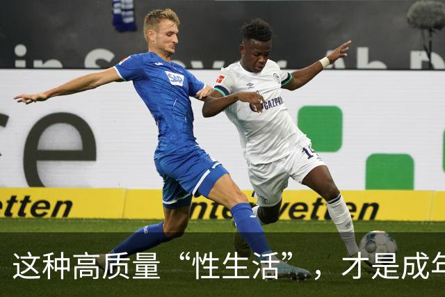 这种高质量“性生活”，才是成年人最顶级的享受